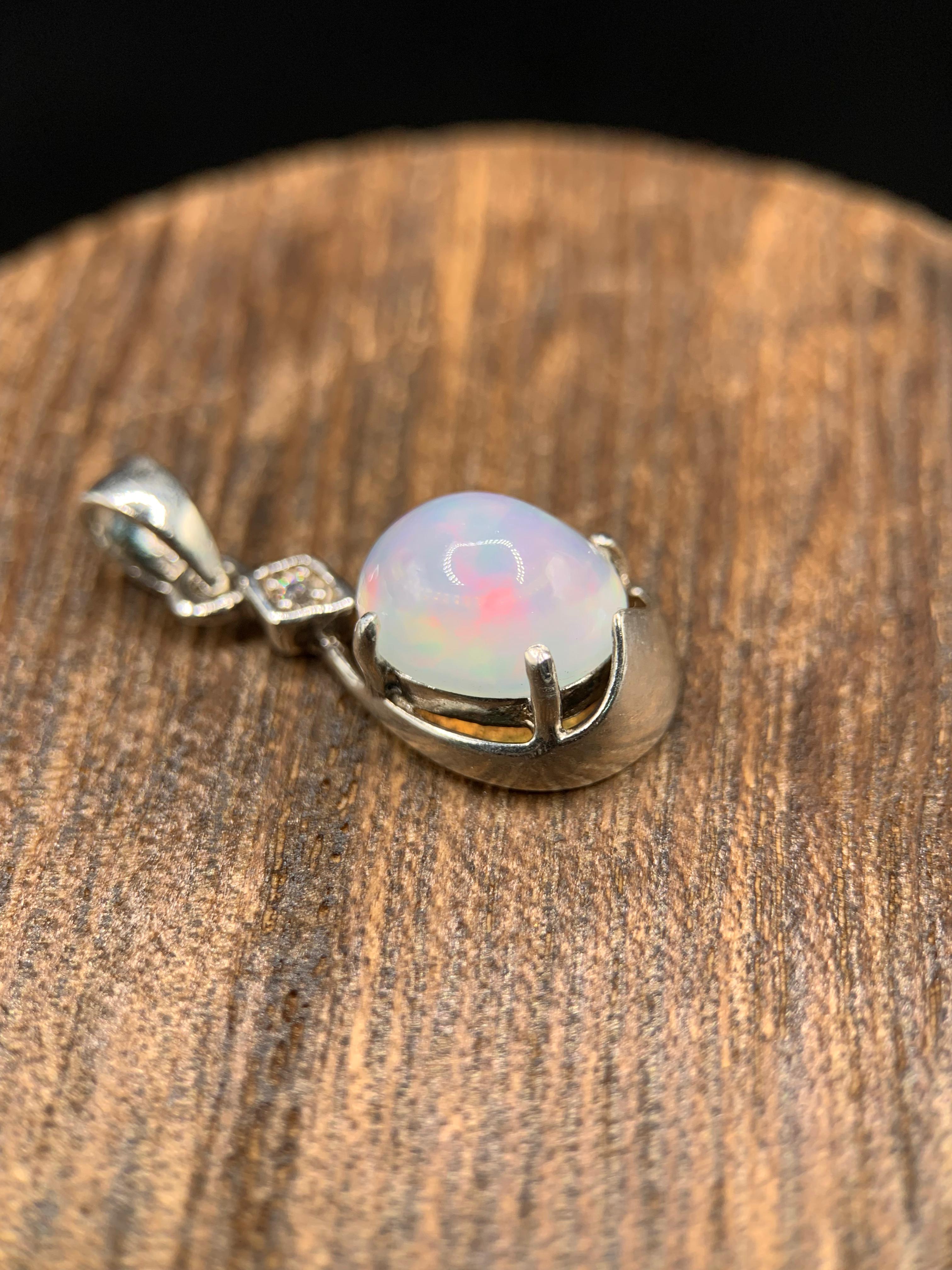 Opal Pendant in Silver